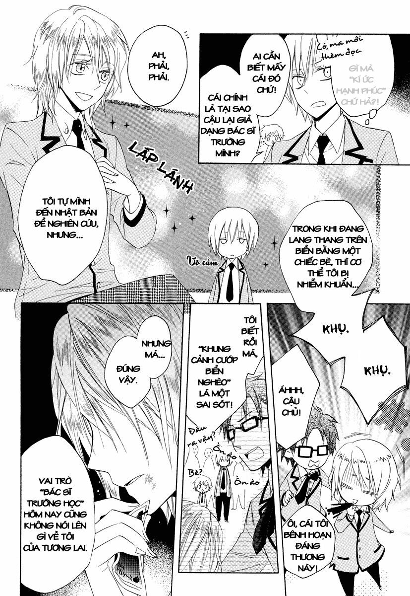 houou gakuen misoragumi chapter 6 18