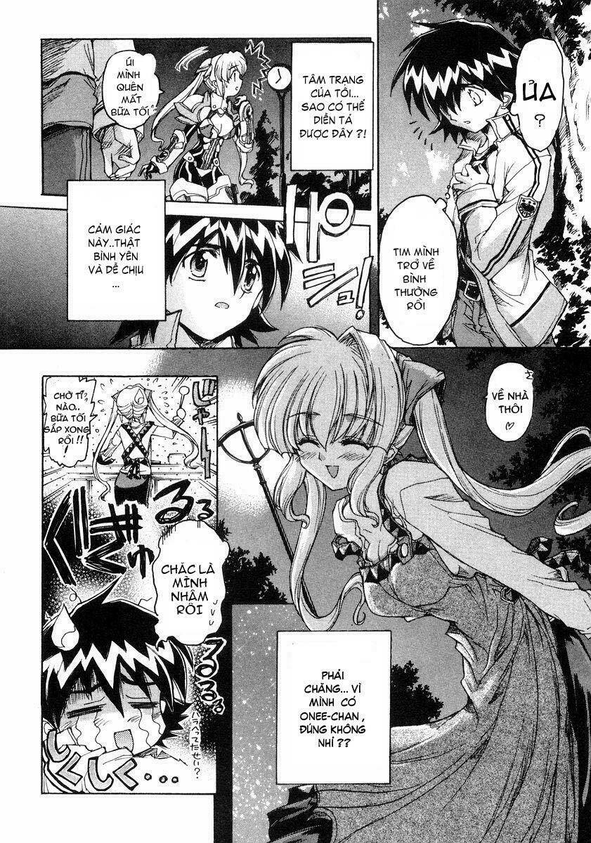 tubame syndrome chapter 1 35