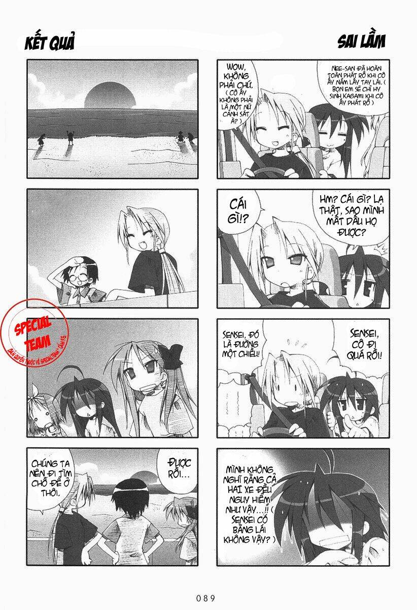 ngôi sao rất may mắn chapter 15 5