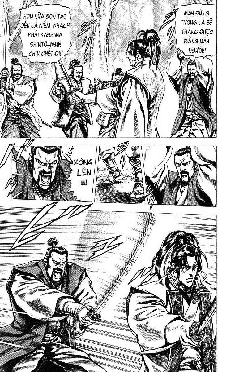 sakon chapter 3 31