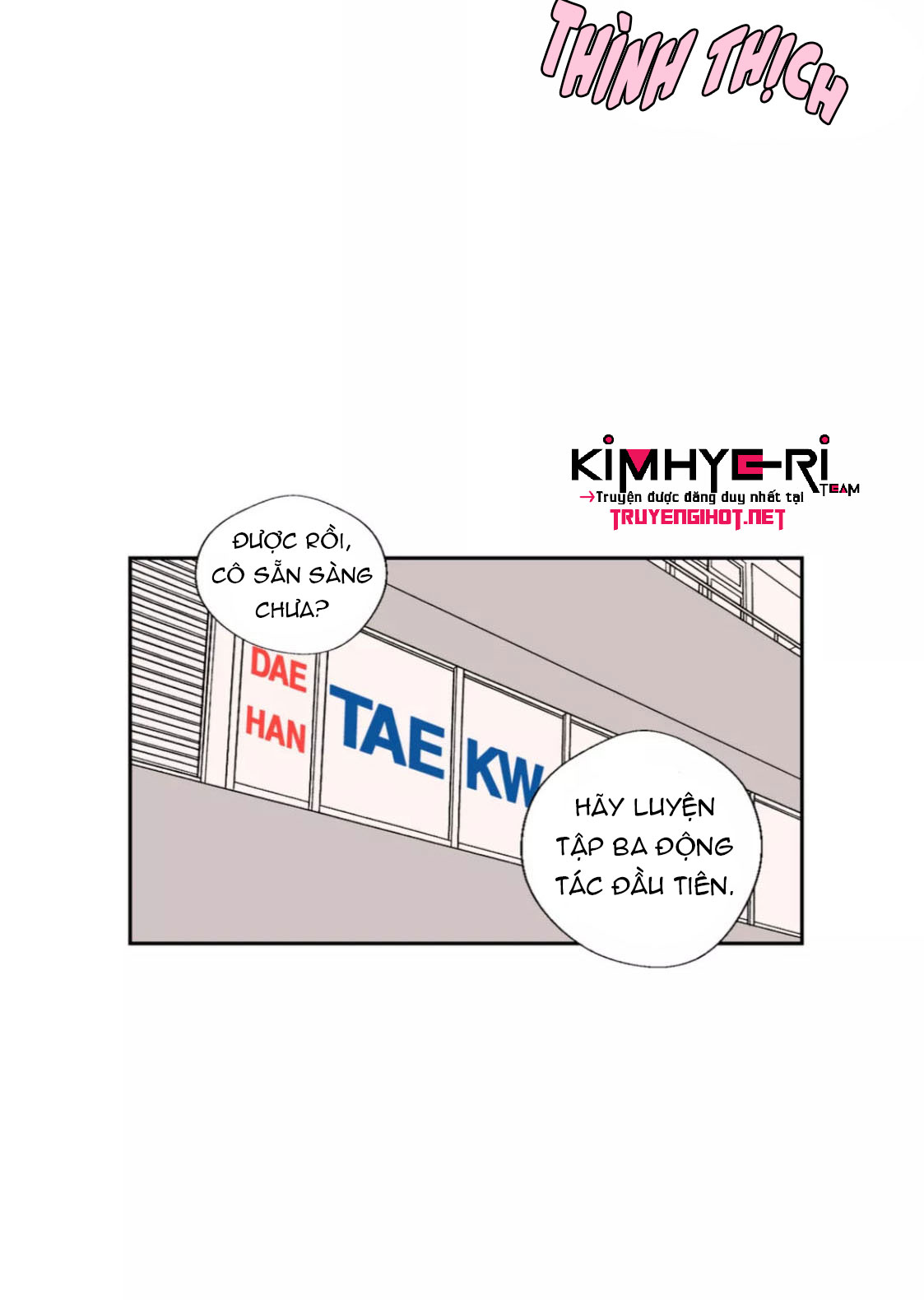 honey bed talk chapter 40 23