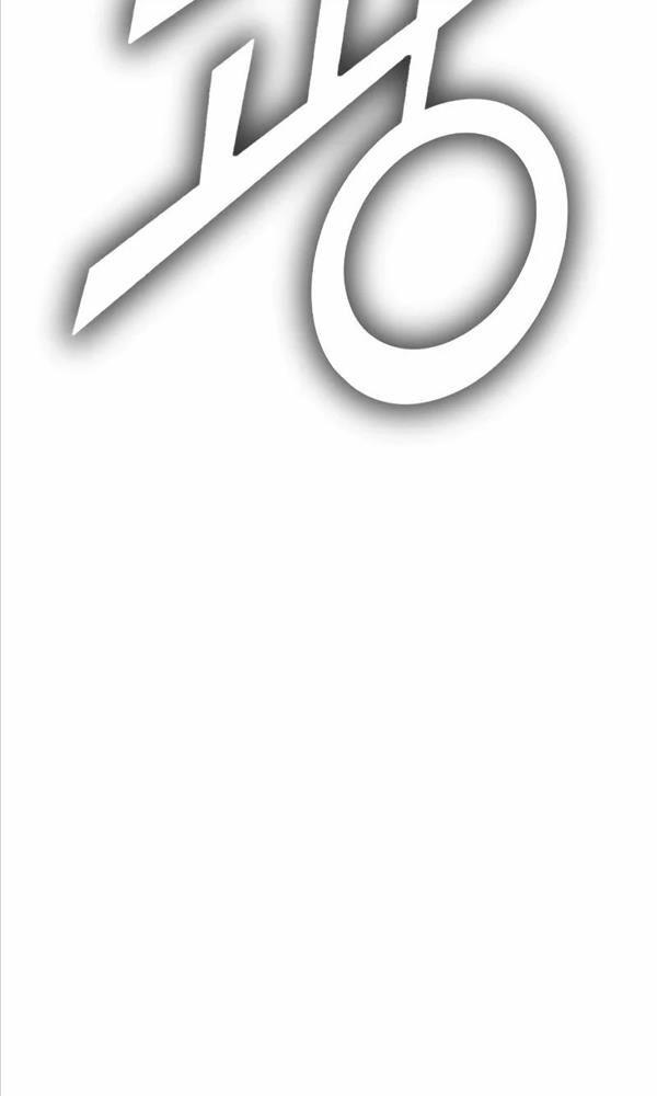 Gậy Gỗ Cấp 99+ chapter 80.5 41