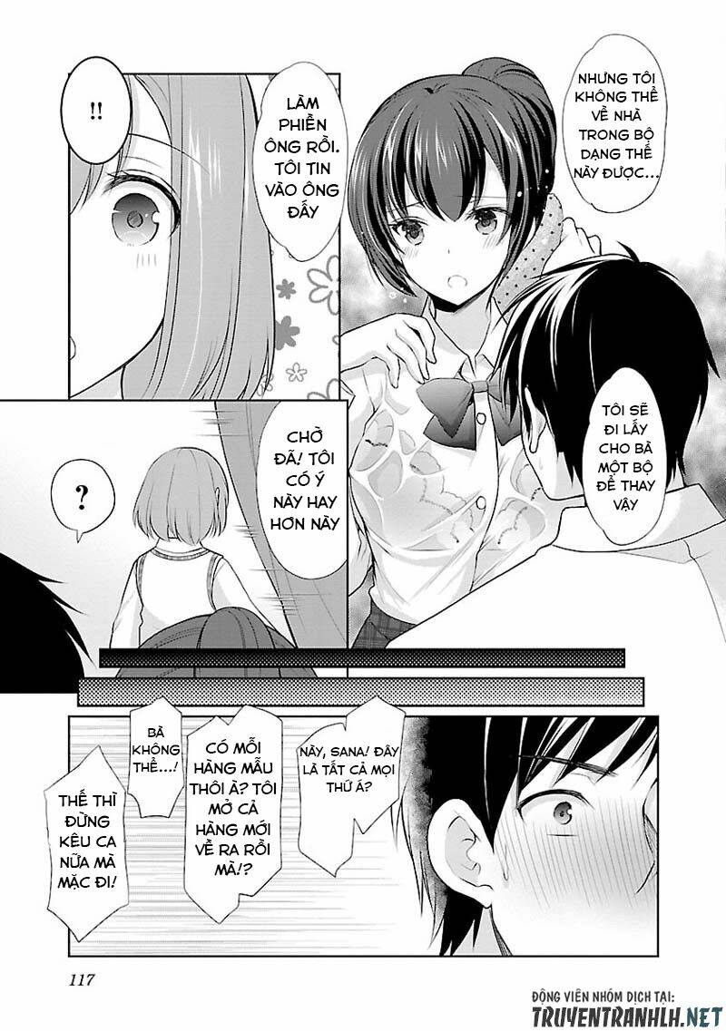 yuutousei to himitsu no oshigoto chapter 5 20