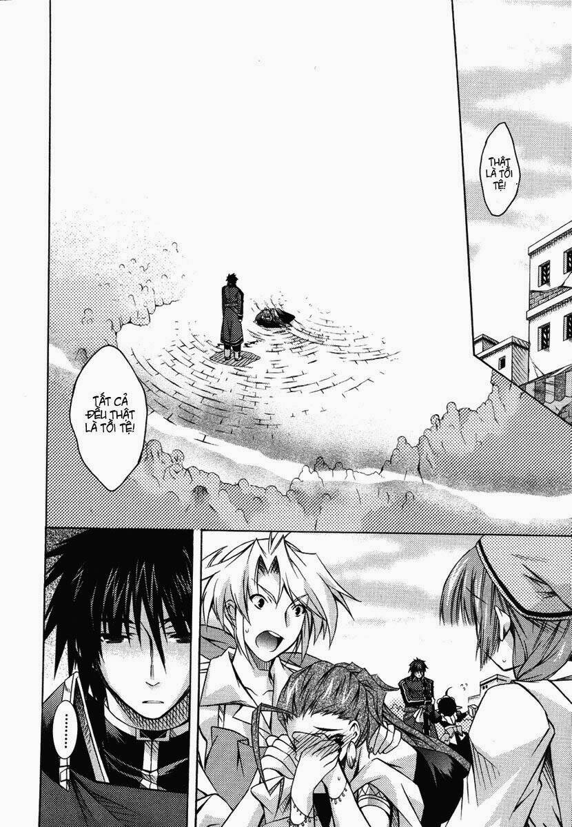 shina dark chapter 3 39