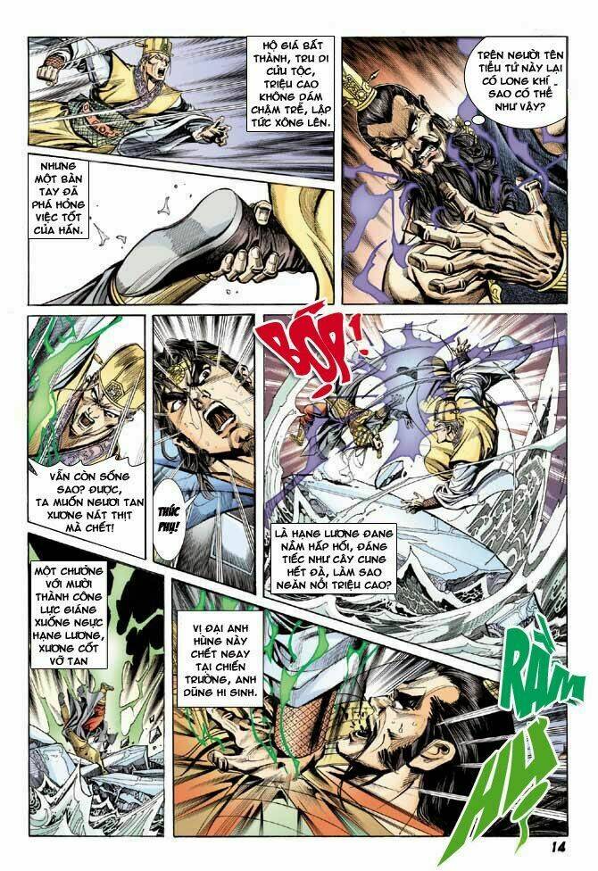 thiên tử truyền kỳ 3 - lưu manh thiên tử chapter 45 14