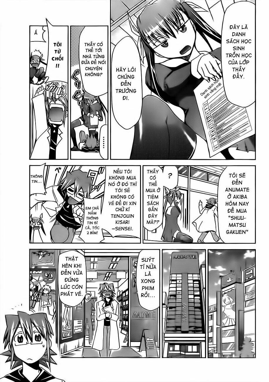 denpa kyoushi chapter 17 6