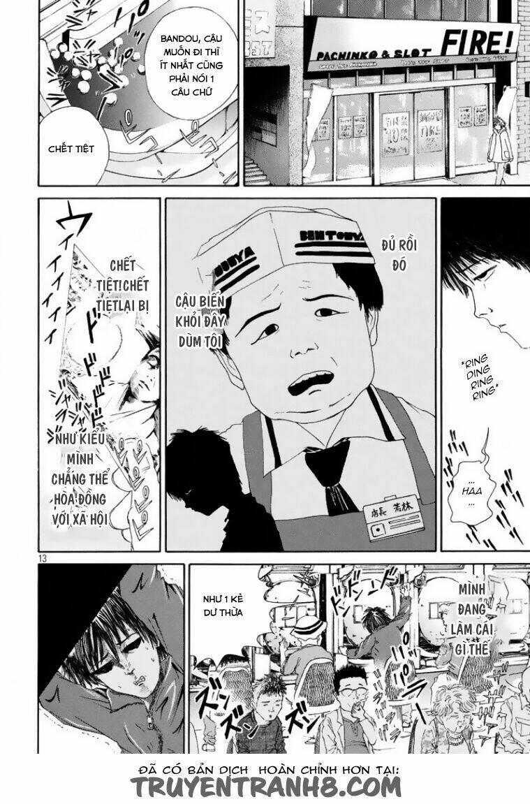 shuumatsu no tenki chapter 1 13