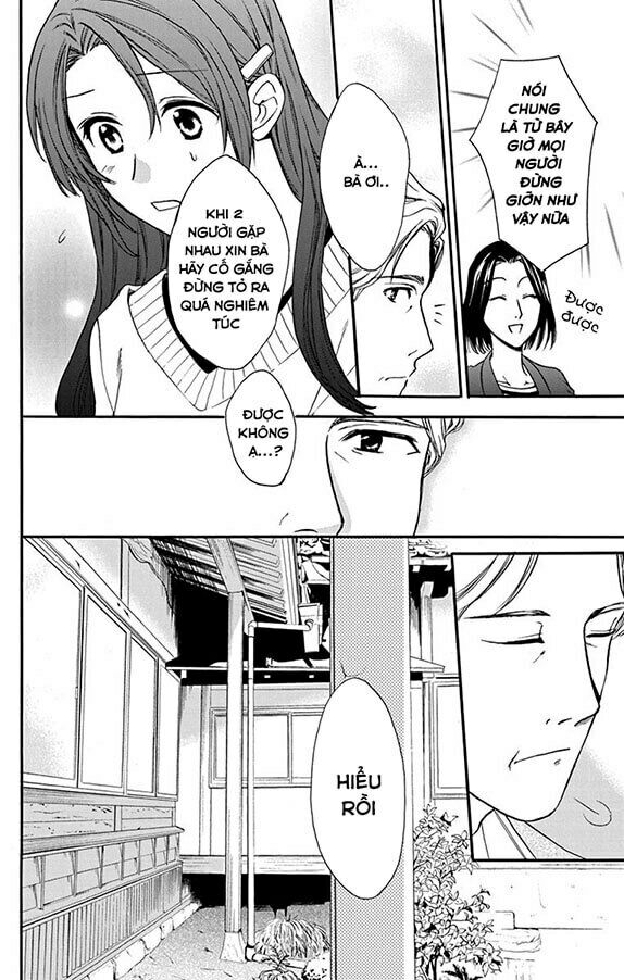 anitomo - bạn của anh trai tôi chapter 28 18