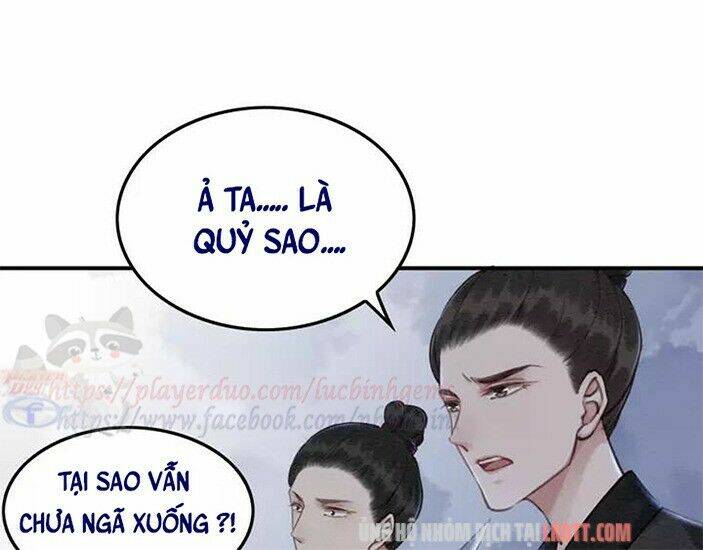 trọng sinh bá sủng nhiếp chính vương quá mạnh mẽ chapter 86 13