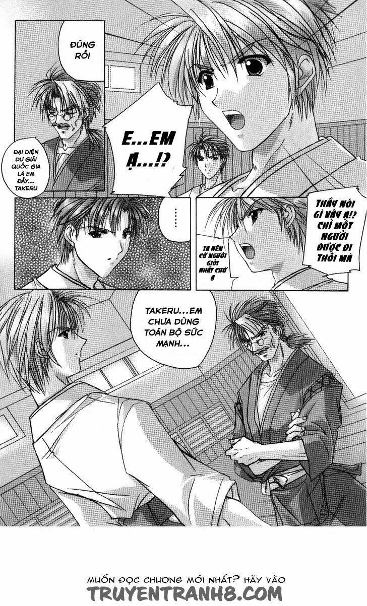 izumo - takeki tsurugi no senki chapter 1 23