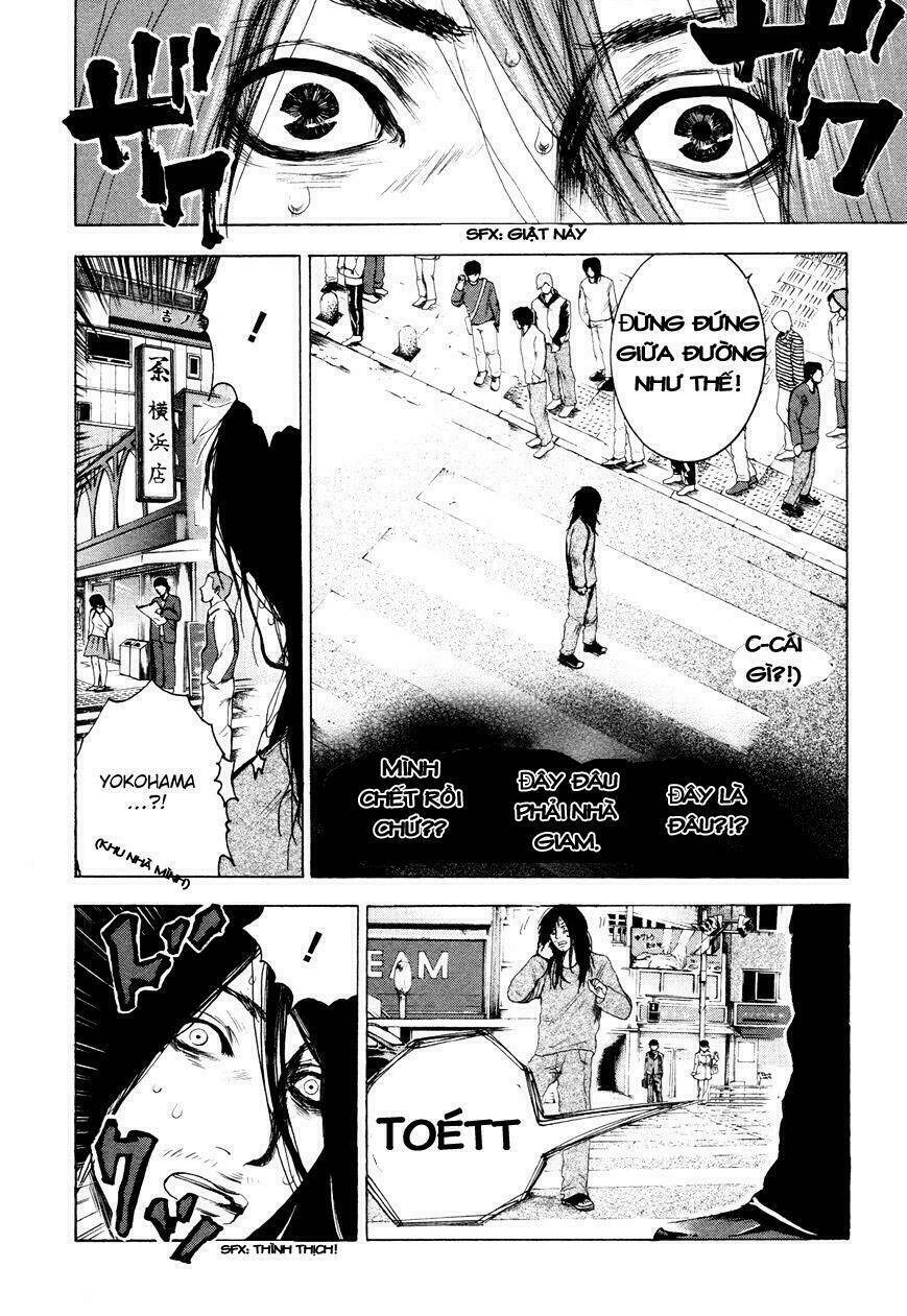 yokohamasen doppelganger chapter 1 4