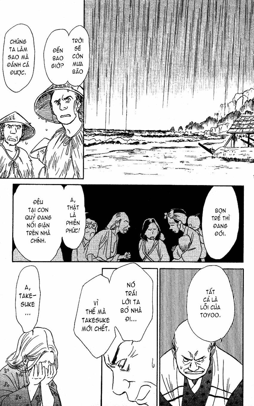 ugetsu monogatari chapter 3 50