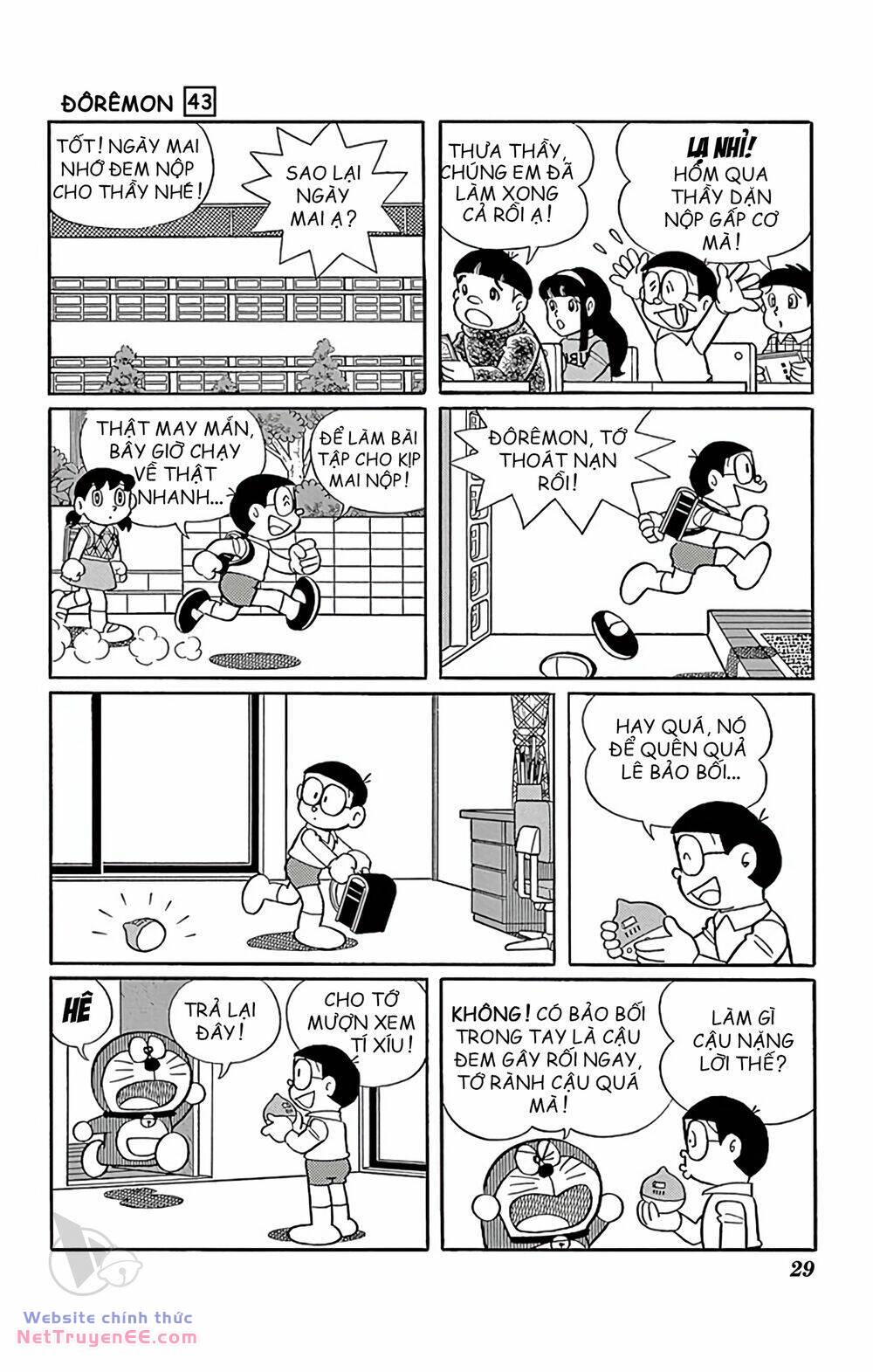 doraemon chapter 772 3