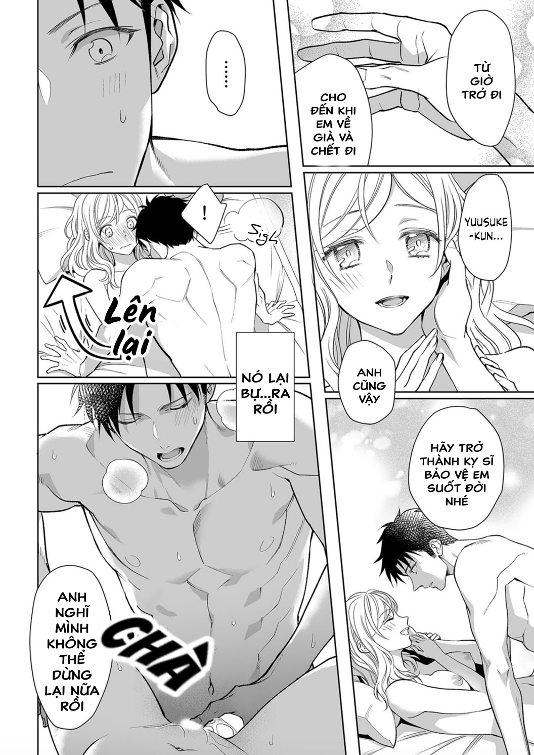 bạn trai cảnh sát là kẻ dê xòm?!? chapter 5.4 5