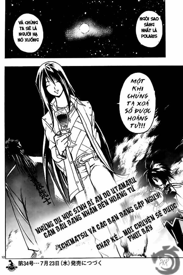 mixim12 chapter 12 12