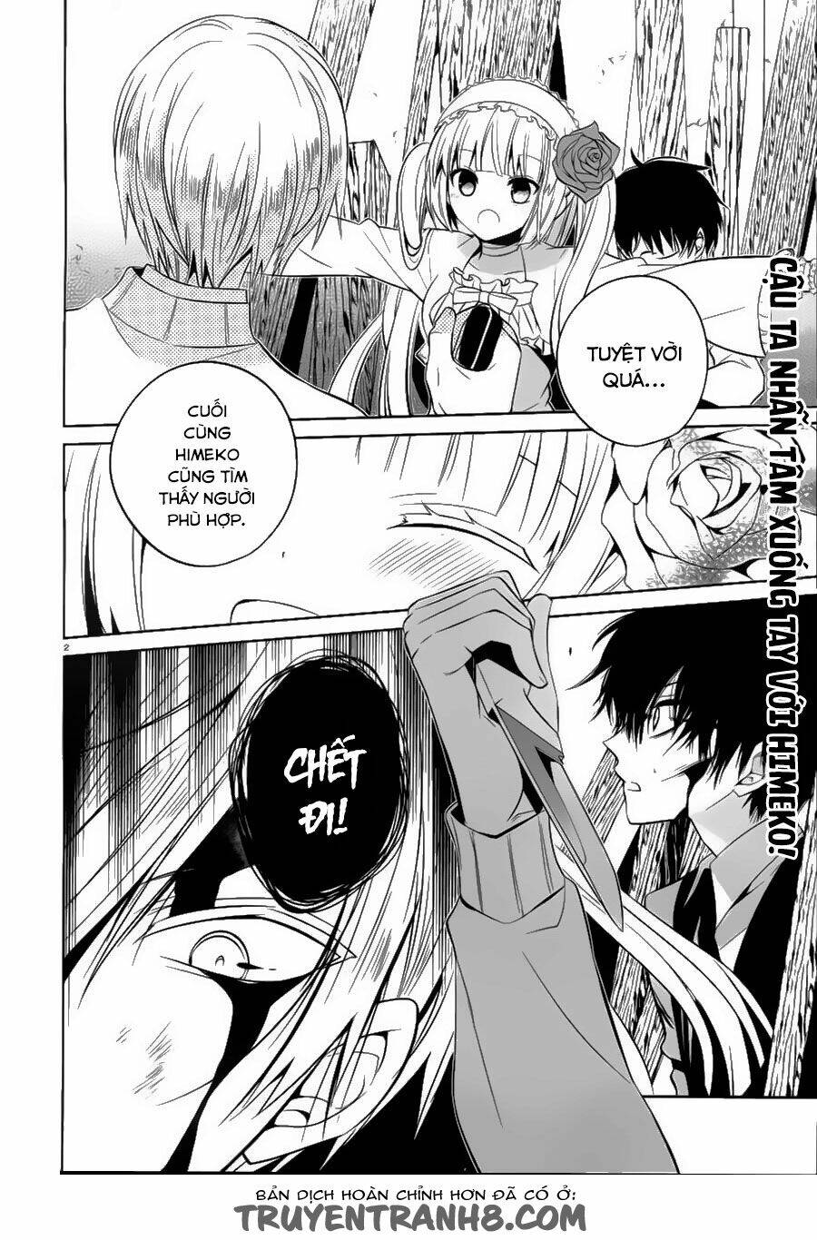 boku to senpai no tekken kousai chapter 13 2