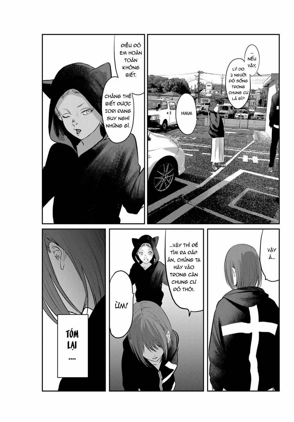 watashi (kari) chapter 27 12