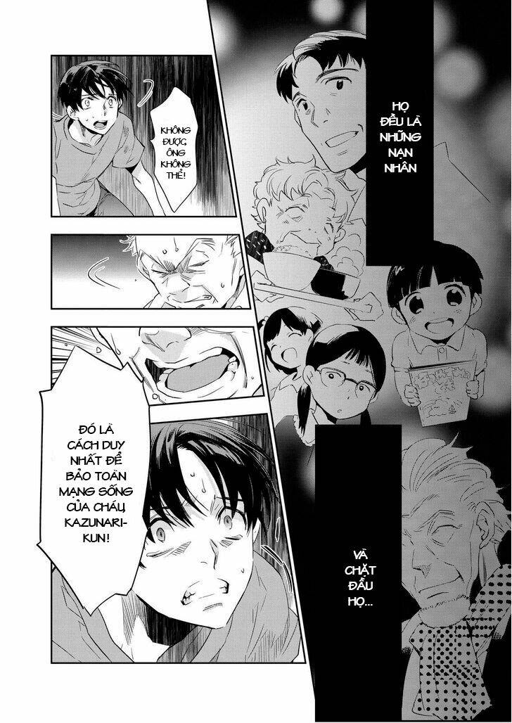 ou-sama game - kigen chapter 11 20