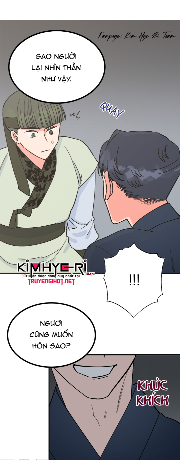 độc chủ chapter 7 71