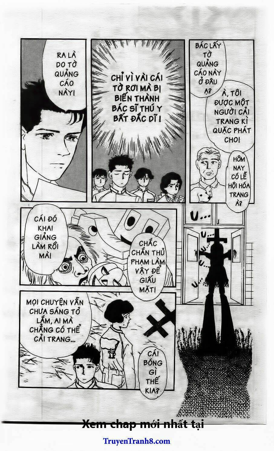 doubutsu no oishasan chapter 19 15