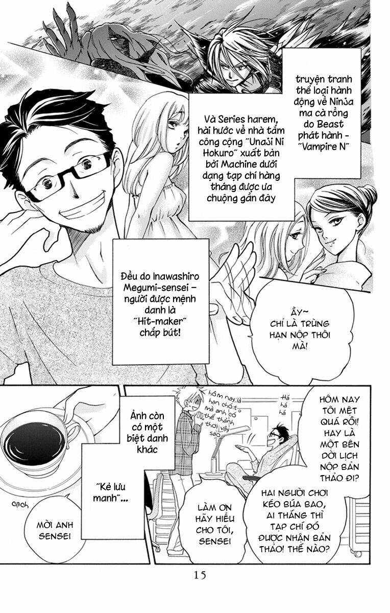 không thể chờ đến sáng mai được! chapter 1 14