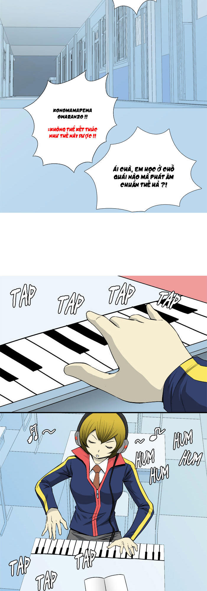 aura from another planet chapter 21 11