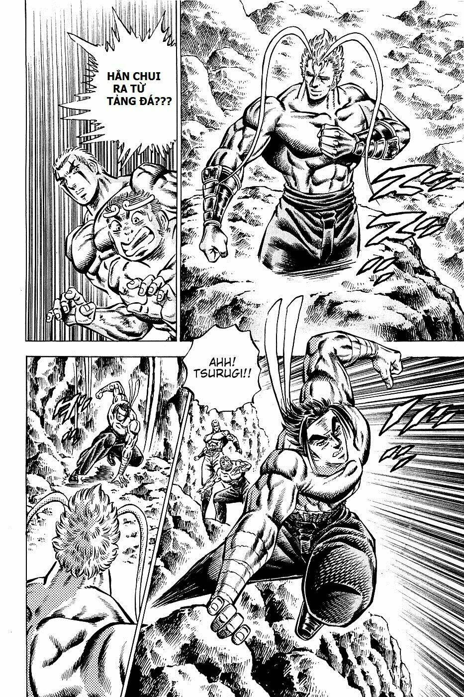 akakatsuki!! otokojuku - seinen yo, taishi wo idake chapter 100 24