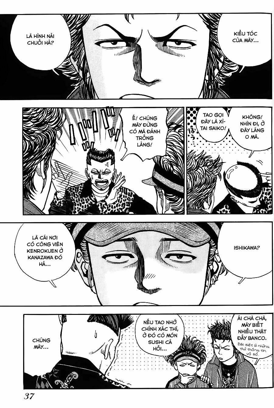 gang king-băng đảng học đường chapter 2 4