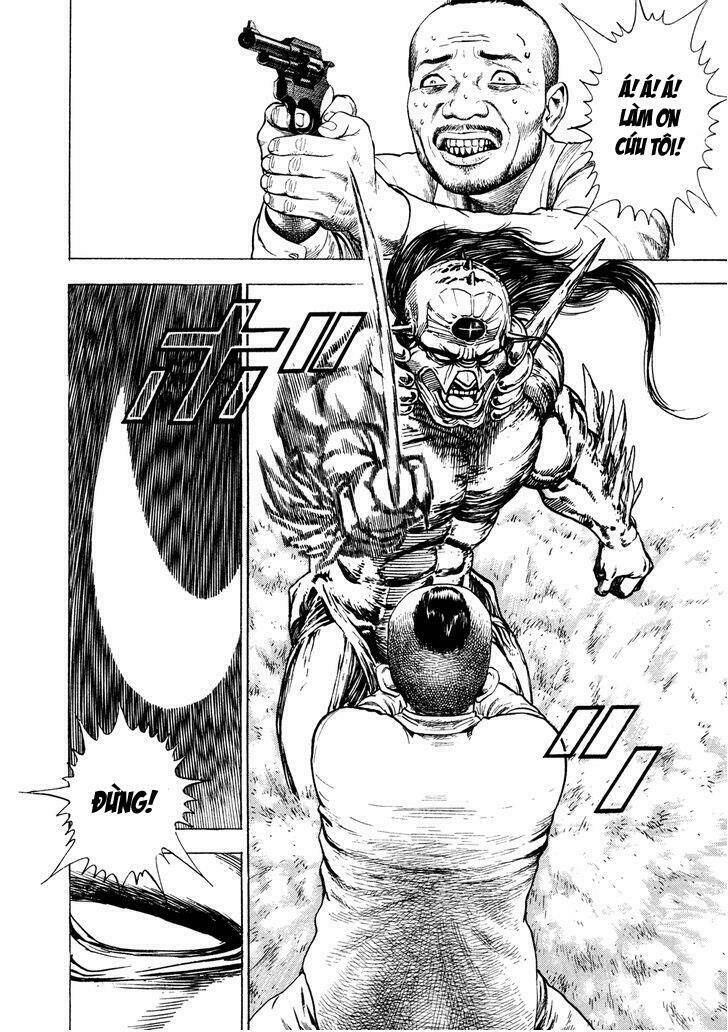 igyoujin oniwakamaru chapter 17 9