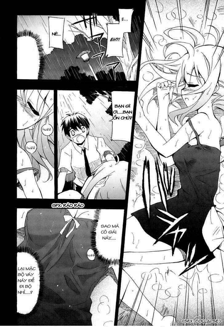 ru~mu! room no 1301 chapter 1 28