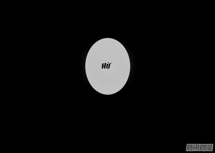 lời thì thầm chapter 1 85