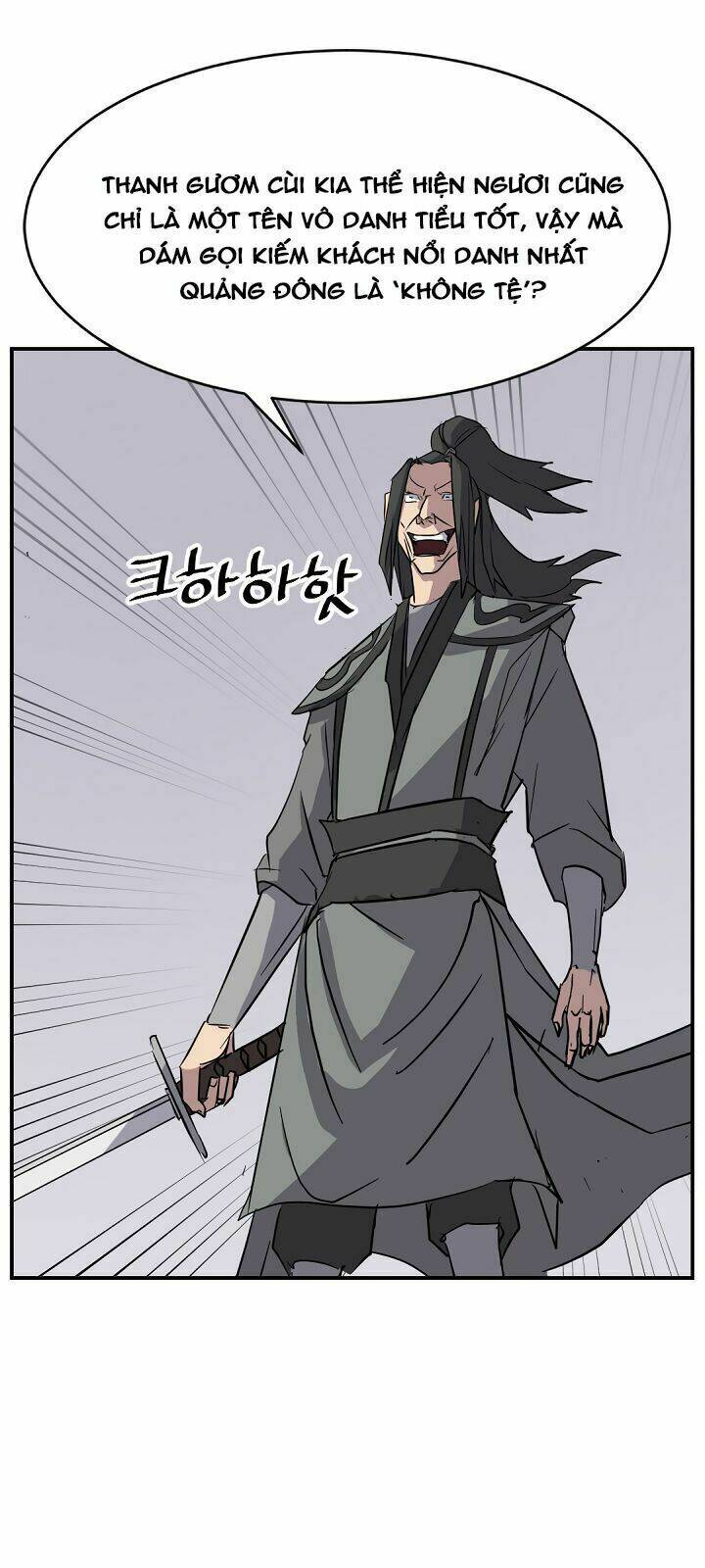 trọng sinh, bất khả chiến bại chapter 79 39