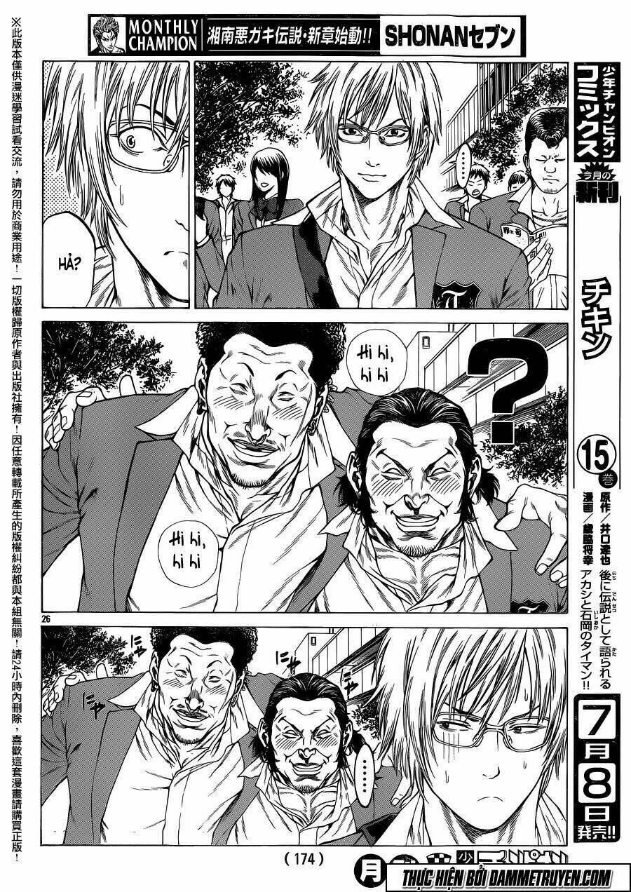 shonan seven chapter 19 22
