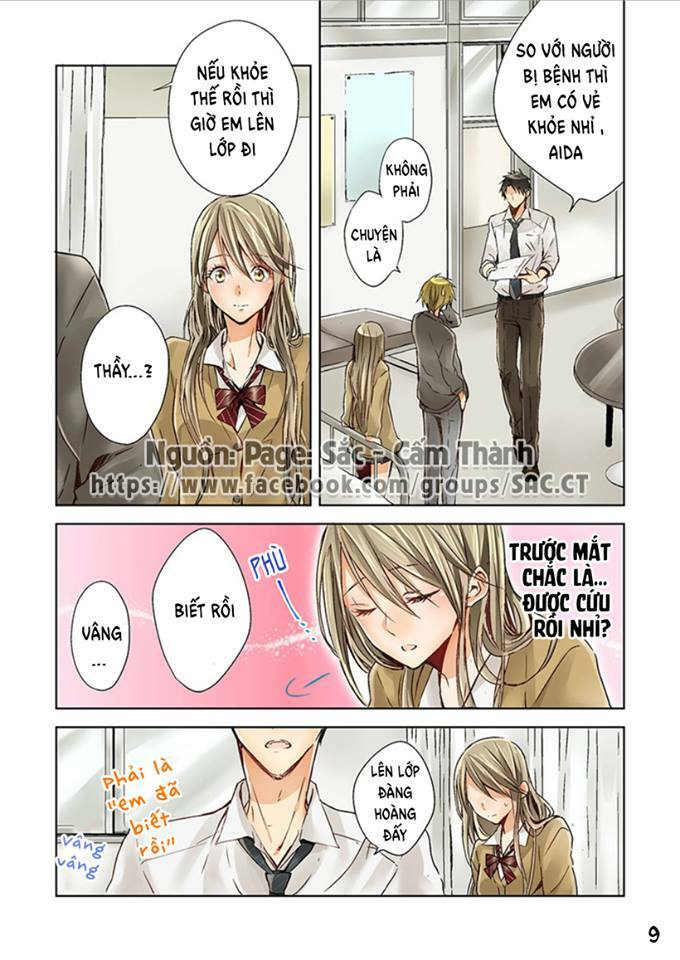 25-sai no joshikousei chapter 1 11