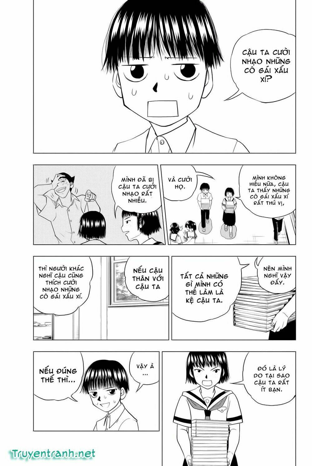 vector ball chapter 3 11