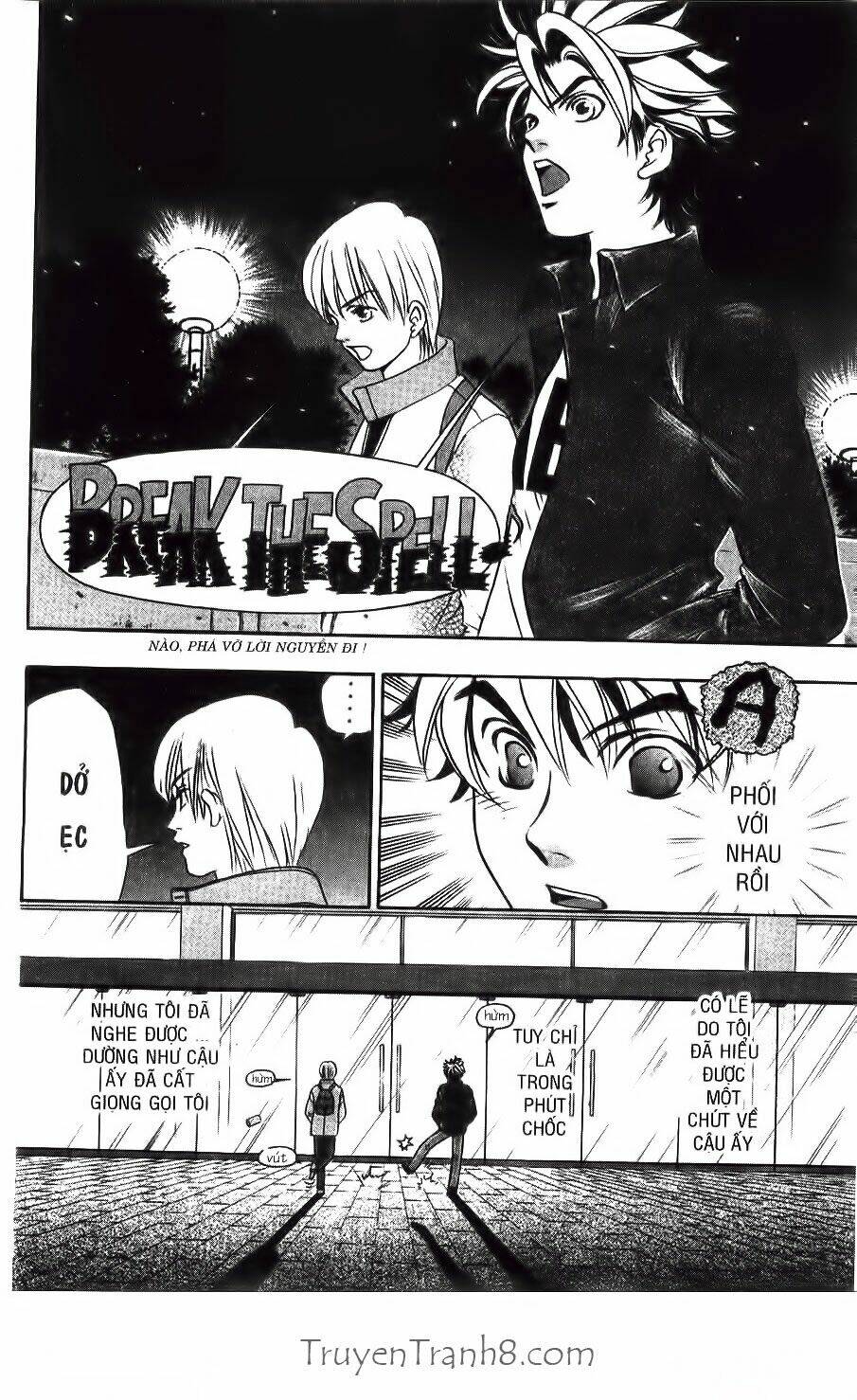 dragon voice chapter 12 21