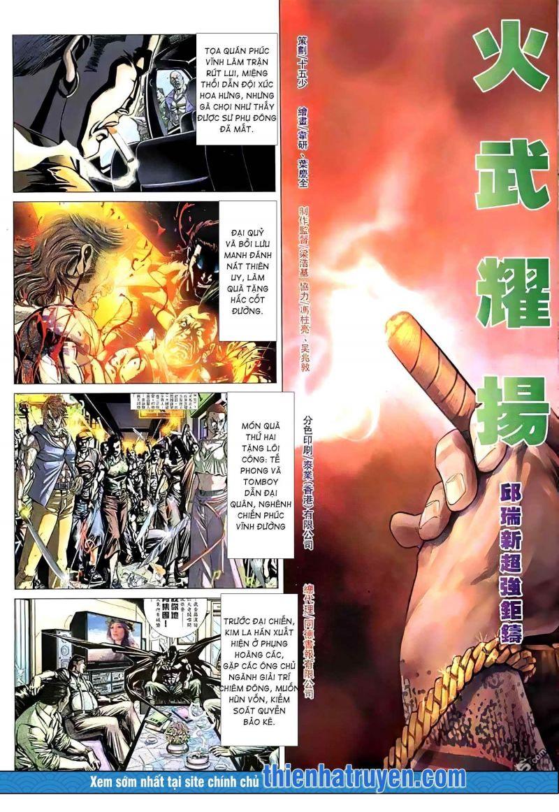 hỏa vũ diệu dương chapter 367 1