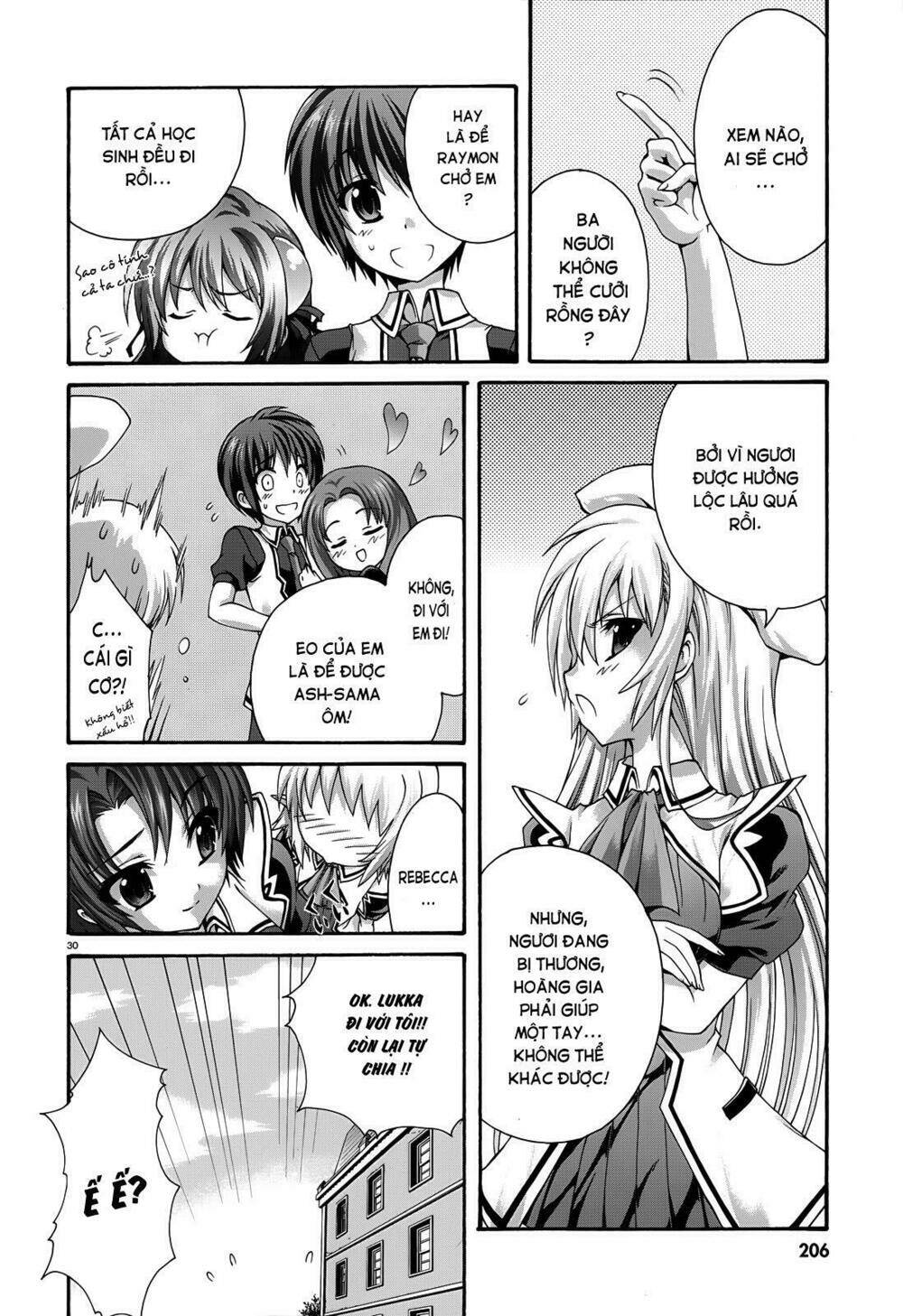 seikoku no dragonar chapter 18 30