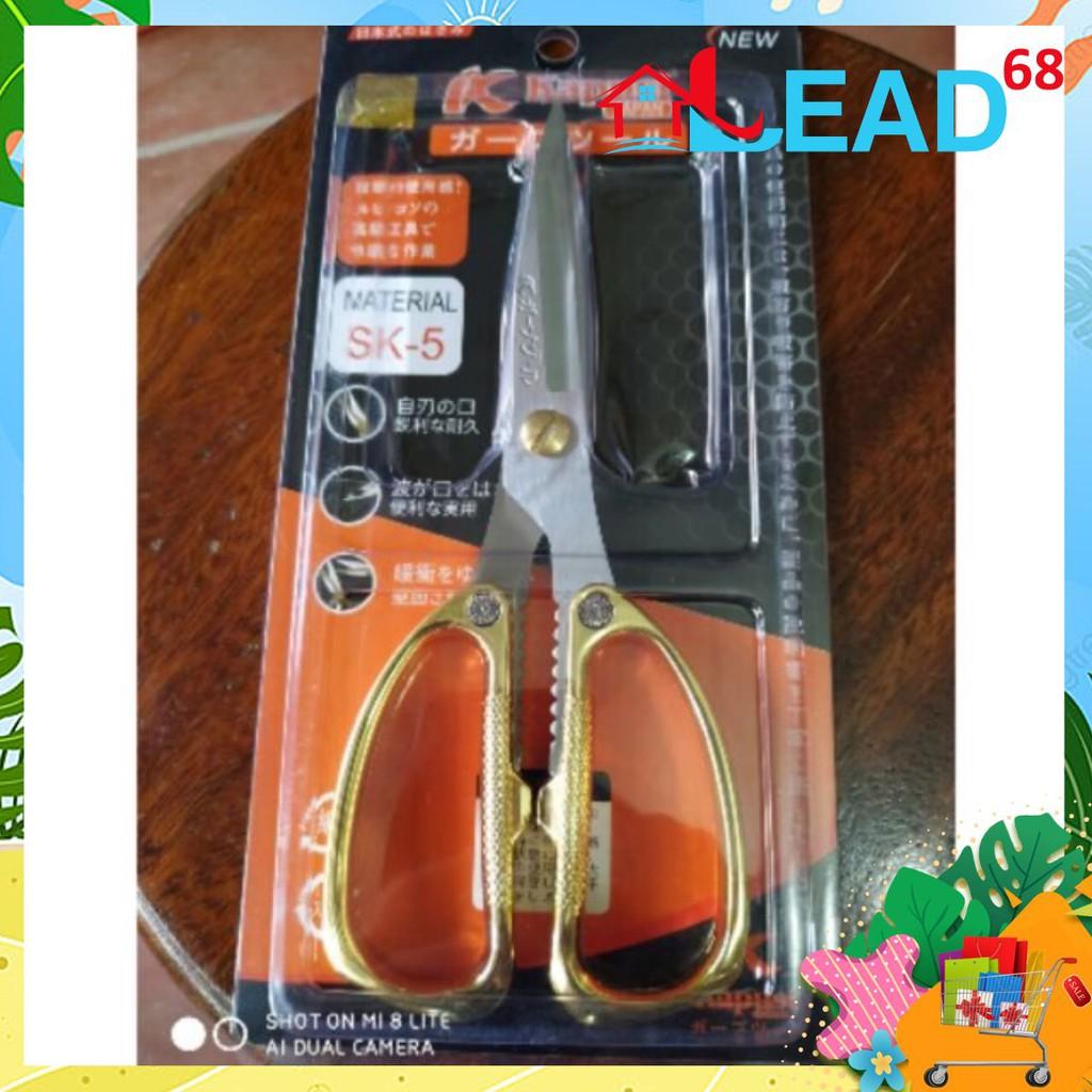 Kéo cắt thức ăn , dụng cụ nhà bếp