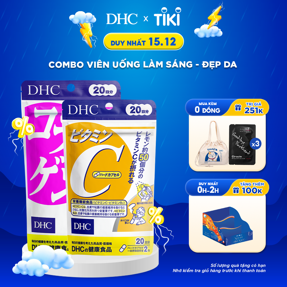 Combo Viên uống DHC Làm sáng và Đẹp da