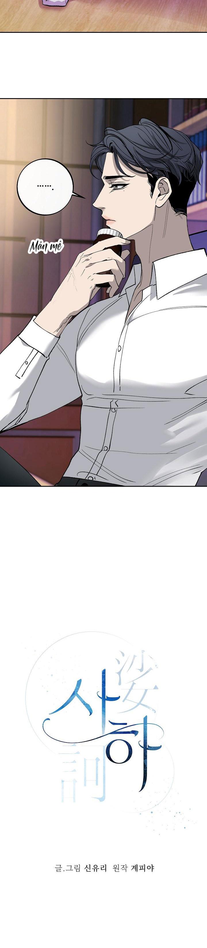 sa ha (anh dâu x em chồng) chapter 20 3