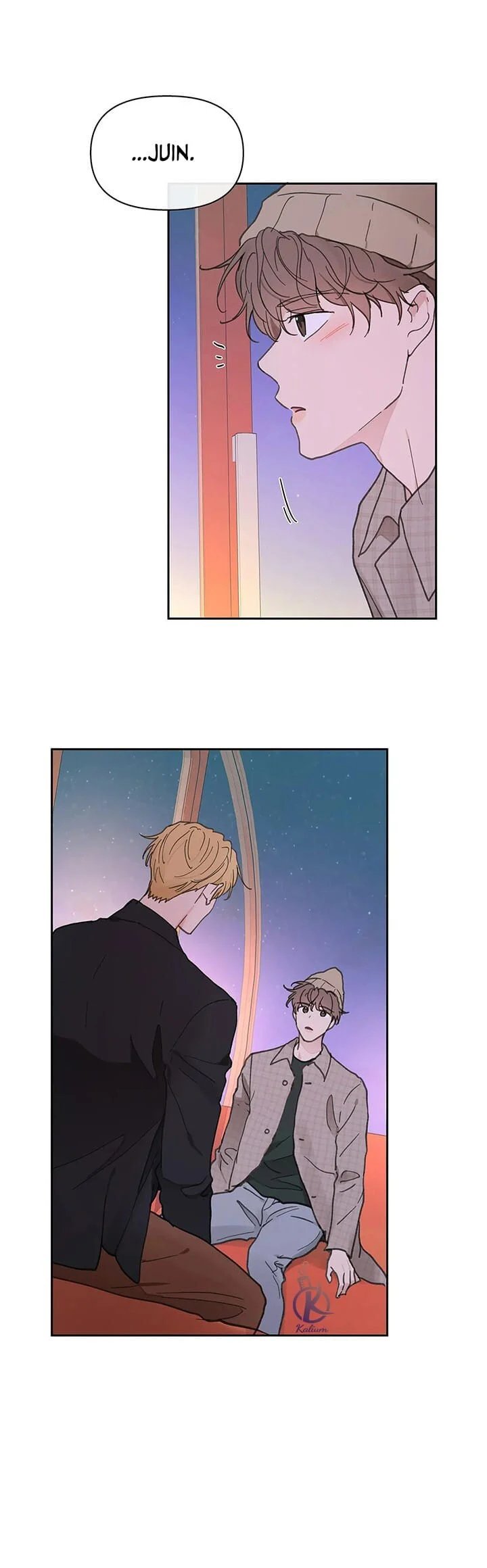 tâm tư của ju in chapter 74.5 13