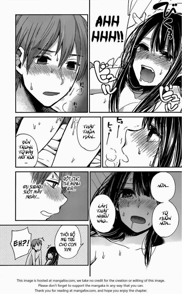 kimi wa midara na boku no joou chapter 7 22