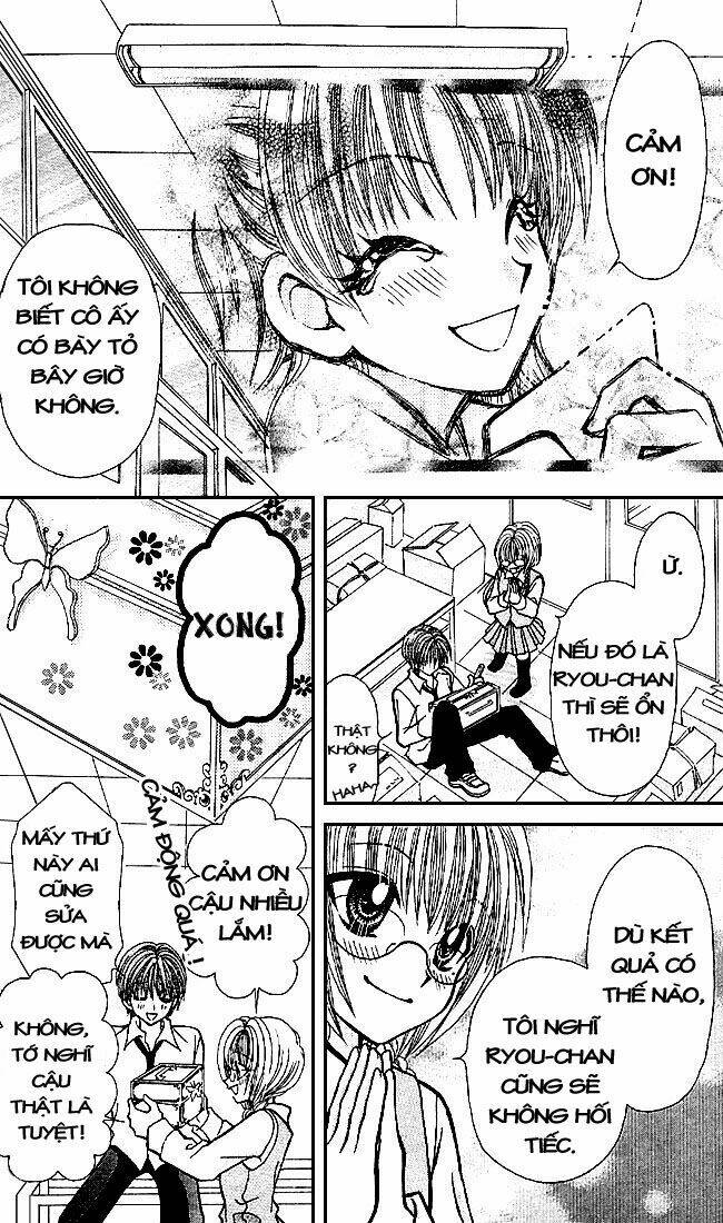 ageha 100% chapter 0 41