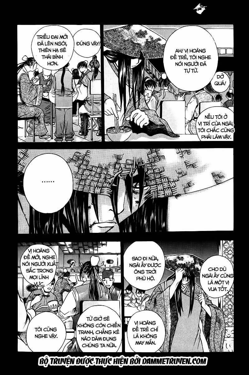 the sword of emperor chapter 1.2 21