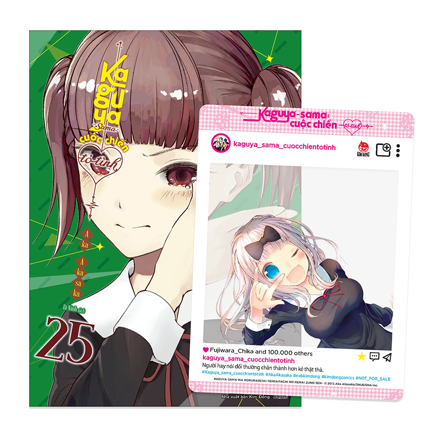 Kaguya-Sama: Cuộc Chiến Tỏ Tình Tập 25