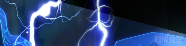 người tu luyện toàn trí toàn thức chapter 1 14