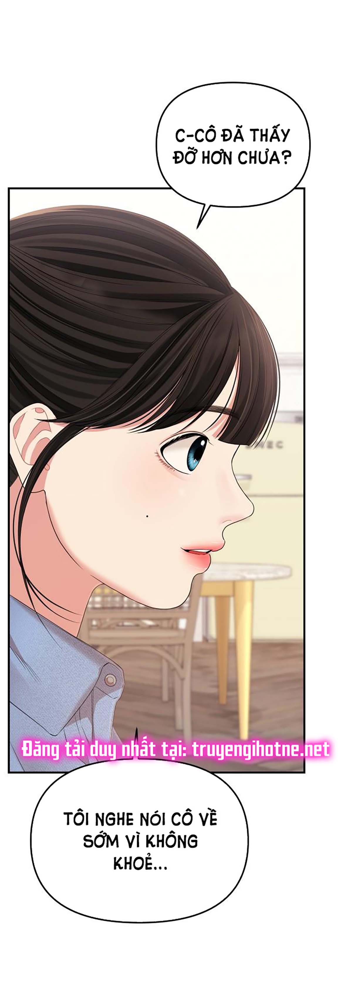 gửi em người đánh cắp những vì sao - to you who swallowed a star chapter 108.1 22