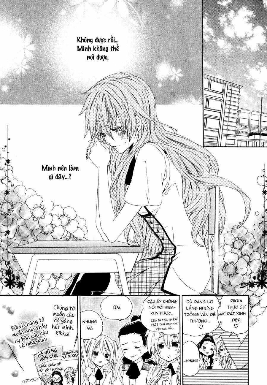 kami-sama gakuen armeria chapter 12 5