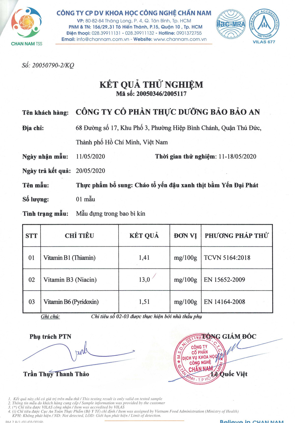 Cháo Tổ Yến Đậu Xanh Thịt Bằm - Yến Đại Phát 4 gói gia vị, ăn liền, tiện lợi, thơm ngon.
